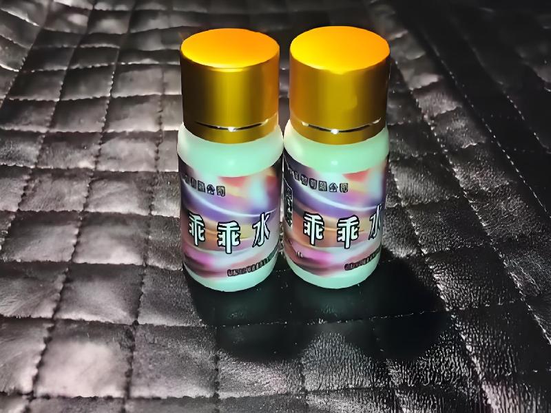 催听迷用品4931-cihJ型号